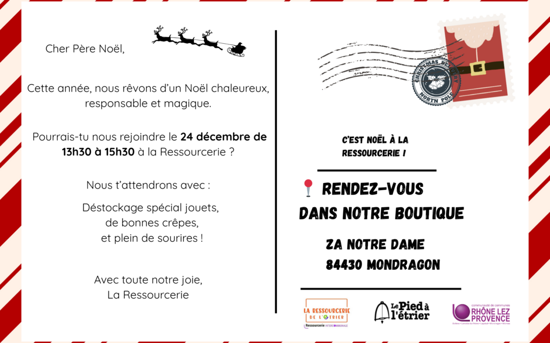 C&rsquo;EST NOËL A LA RESSOURCERIE DE L&rsquo;ETRIER