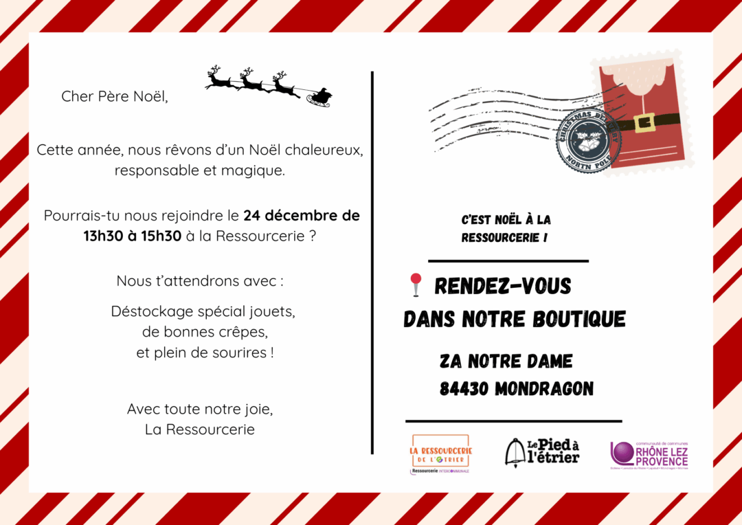 C&rsquo;EST NOËL A LA RESSOURCERIE DE L&rsquo;ETRIER