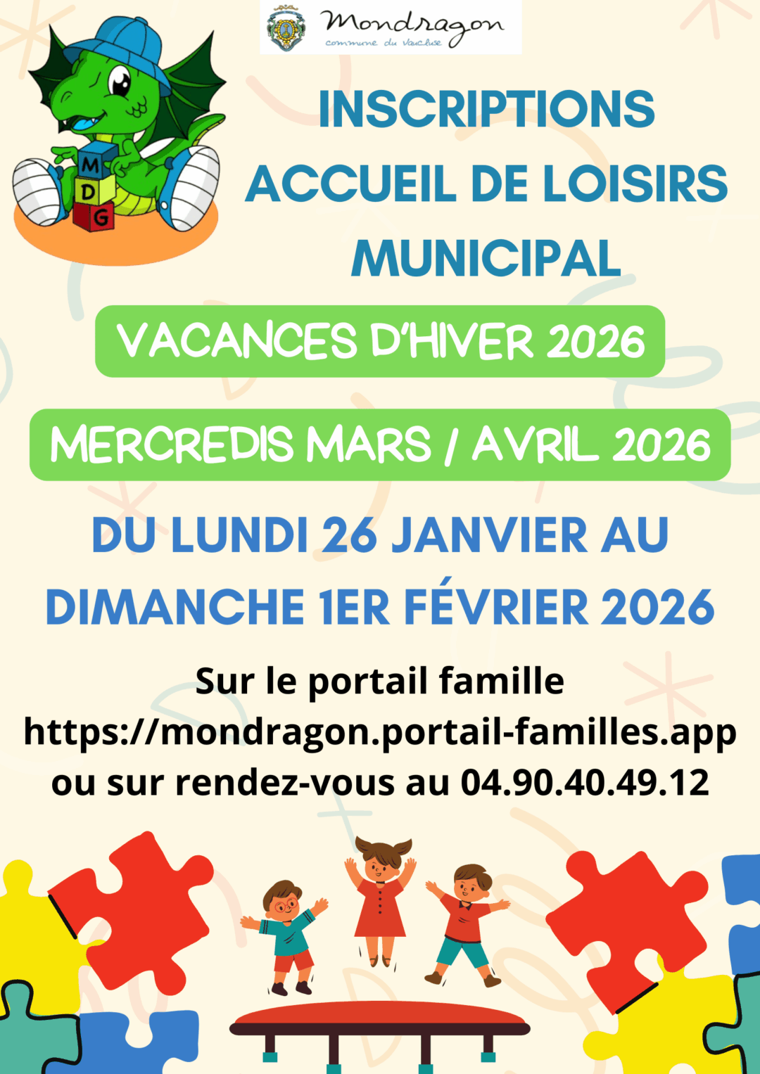 INSCRIPTIONS ACCUEIL DE LOISIRS MUNICIPAL