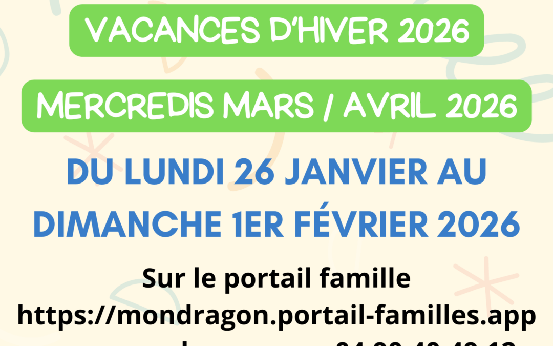 INSCRIPTIONS ACCUEIL DE LOISIRS MUNICIPAL