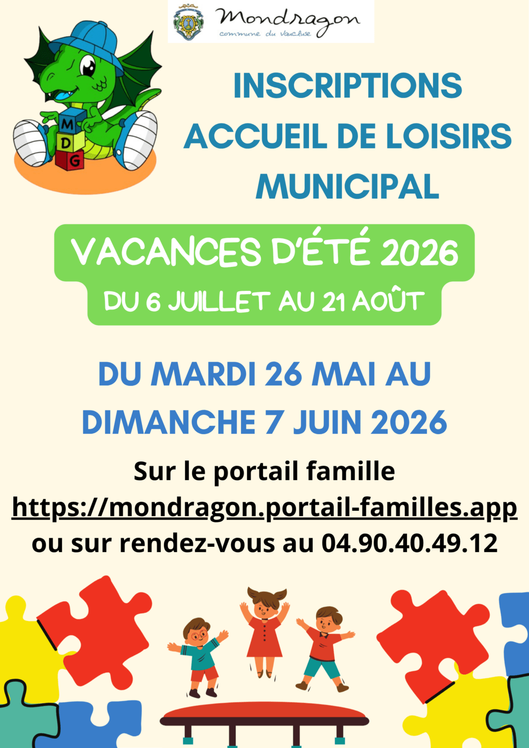 INSCRIPTIONS ACCUEIL DE LOISIRS MUNICIPAL – ÉTÉ 2026