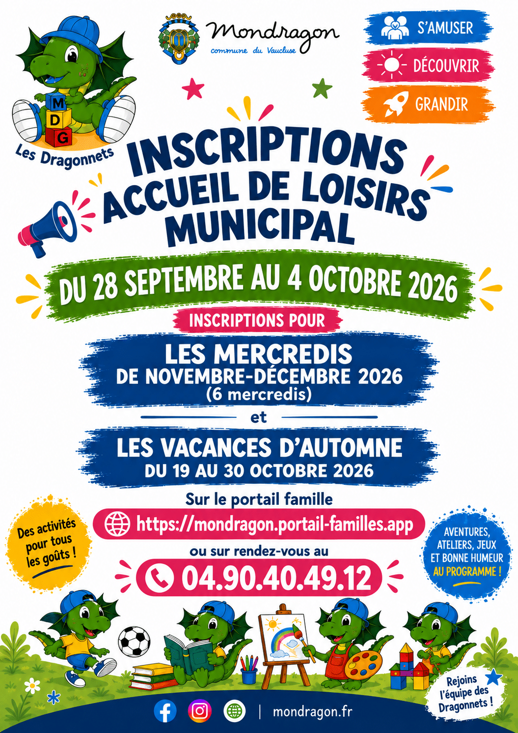 INSCRIPTIONS ACCUEIL DE LOISIRS MUNICIPAL